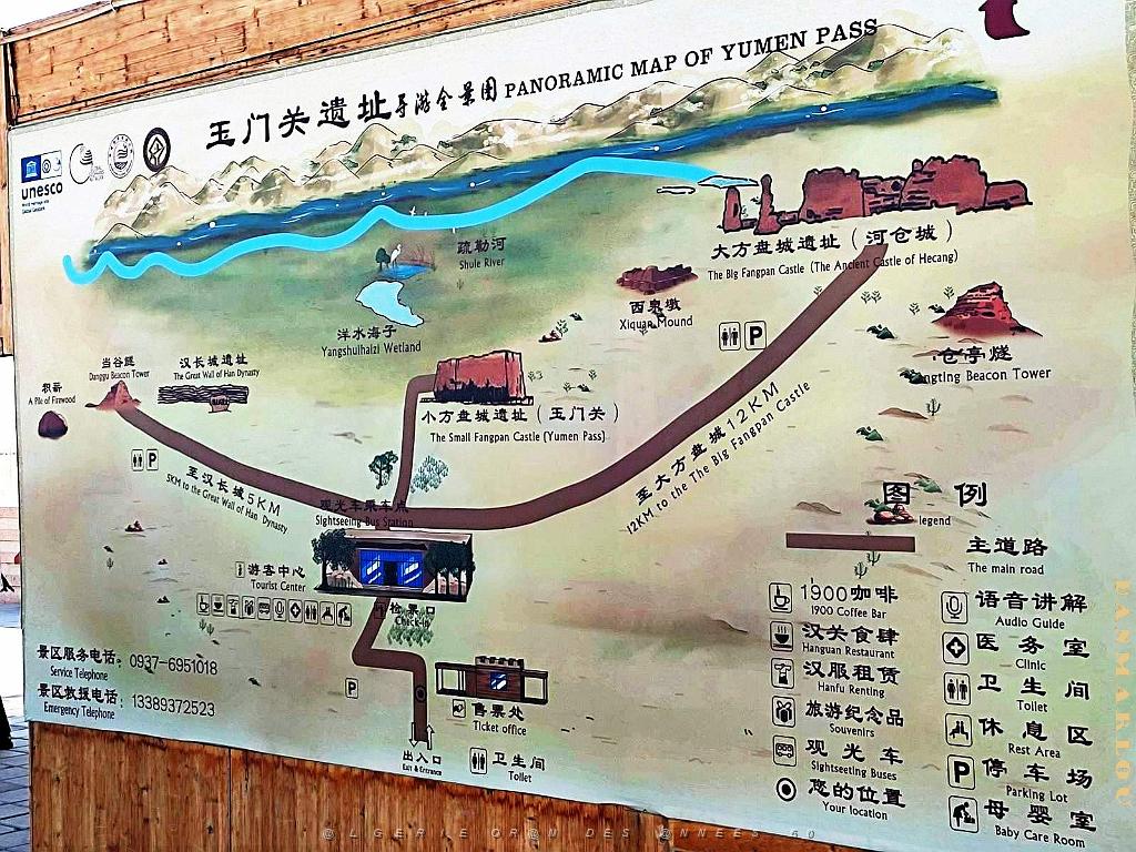 KUNMING- DUNHUANG VOYAGE D ETUDES ORGANISE (9).jpg